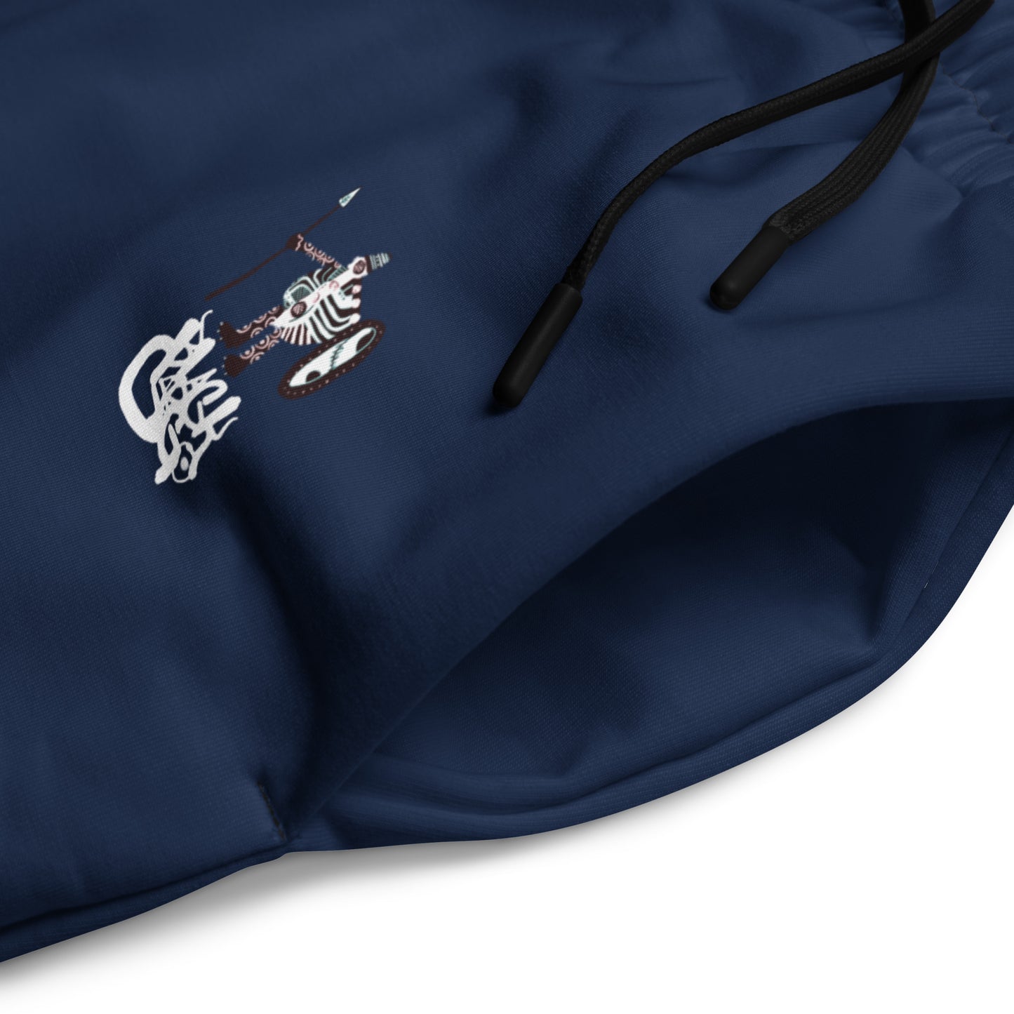 BlackCargo Apparel - Contemporary Urban Art Apparel for the Woke  - Premium Quality - Warrior - Recycled materials - Relax fit - Side pockets - Elastic waistband with drawstring - Eco-friendly - Wide-leg joggers