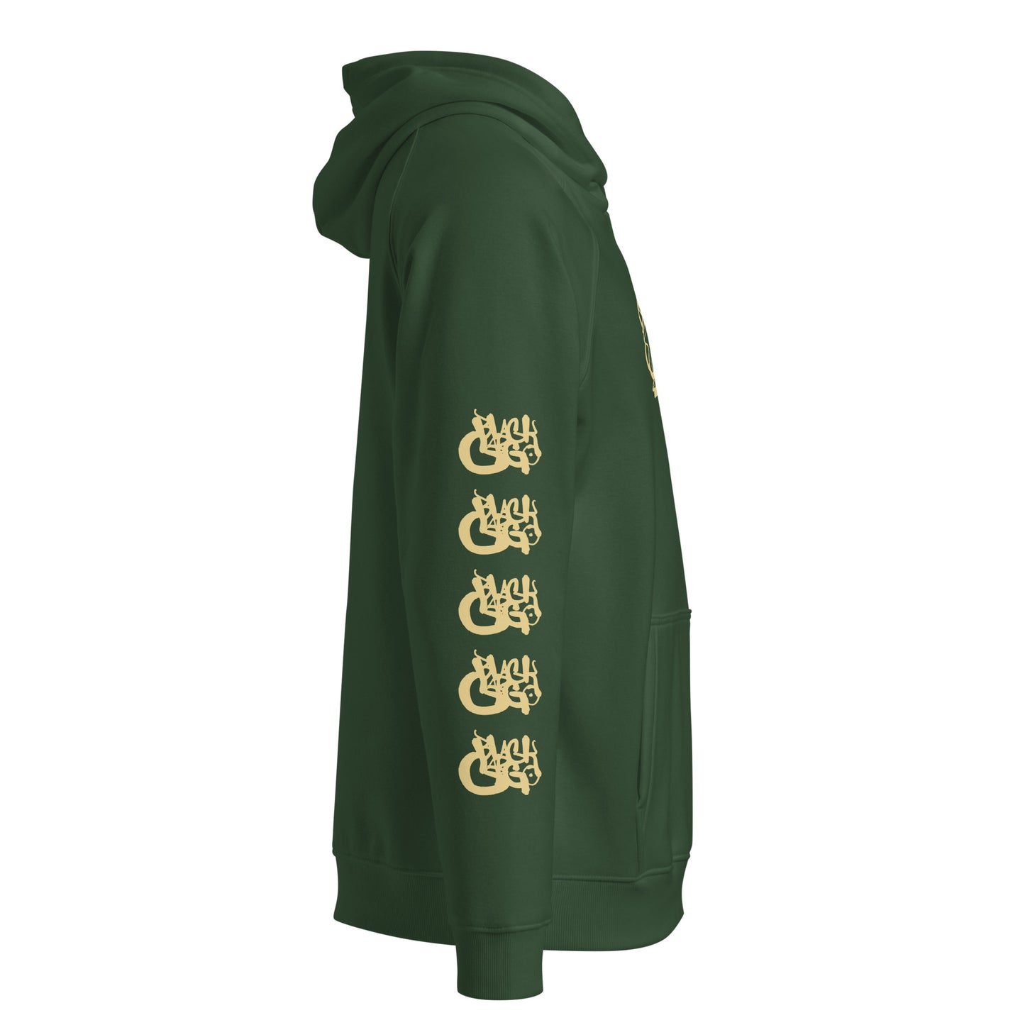 BlackCargo - Premium Quality Eco-Friendly Streetwear - Unisex organic hoodie - Contemporary Urban Art Apparel